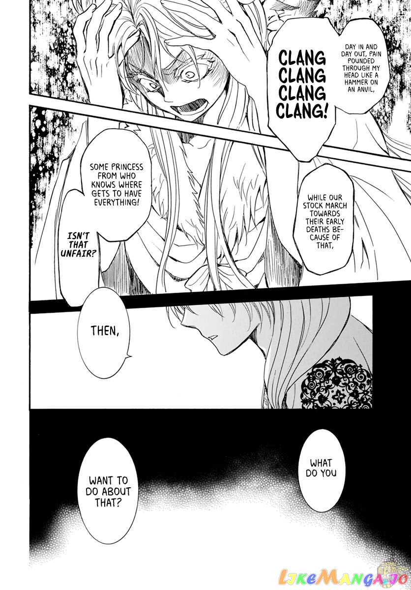 Akatsuki No Yona Chapter 203 image 26